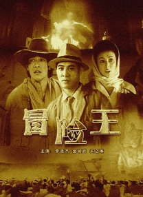 天堂а√在线中文在线