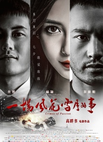 波多野结衣15p